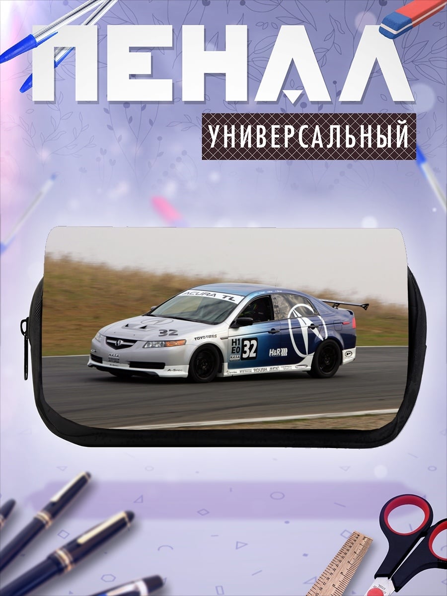 Пенал-косметичка гоночная машина Acura