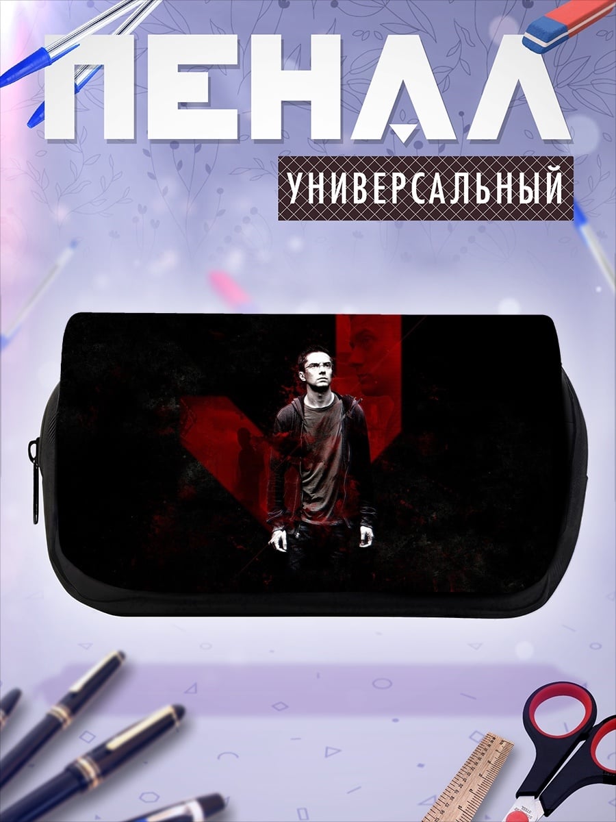 Пенал-косметичка Мужчина в красном