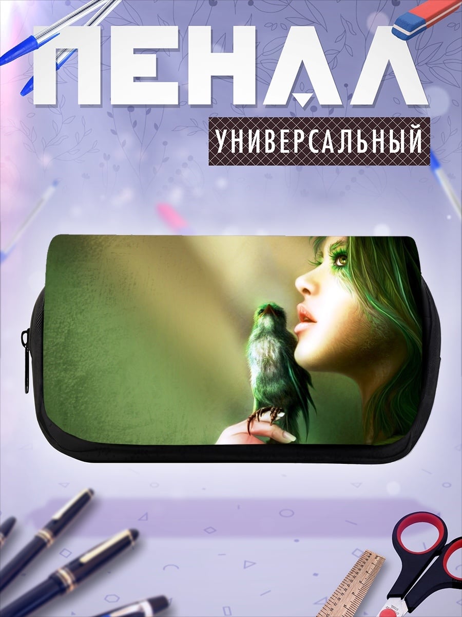 Пенал-косметичка Девушка и птица