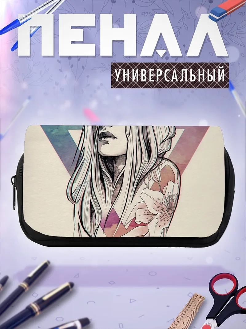 Пенал-косметичка девушка с тату