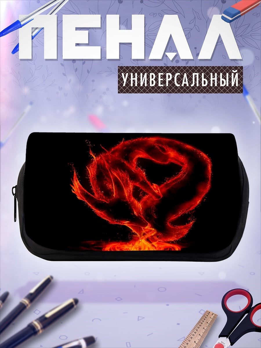 Пенал-косметичка Огненный феникс
