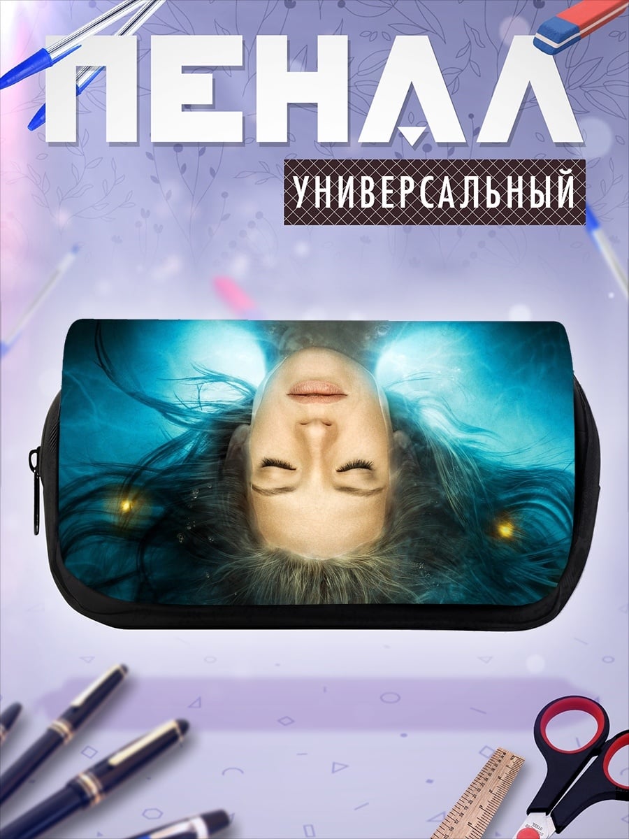 Пенал-косметичка ангел в воде