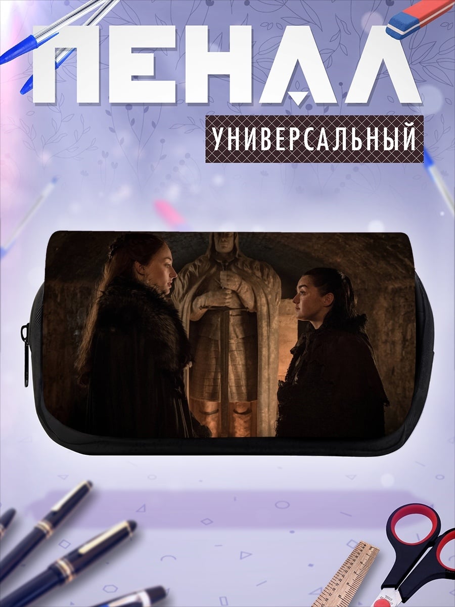 Пенал-косметичка Черный кот в воде