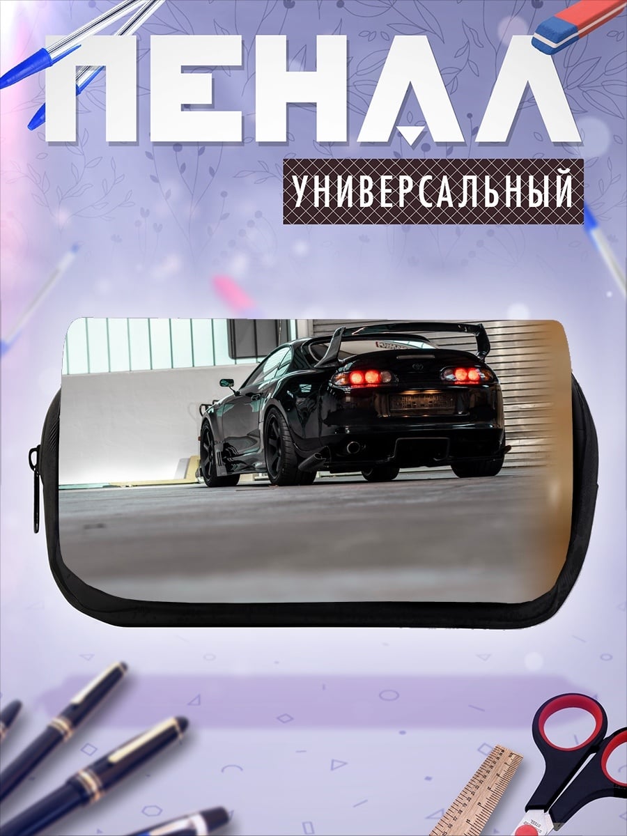 Пенал-косметичка черный спорткар