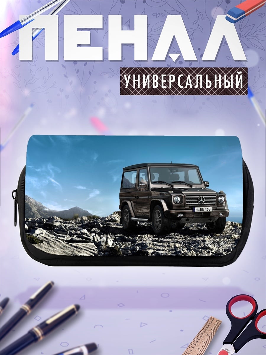 Пенал-косметичка Внедорожник на камнях