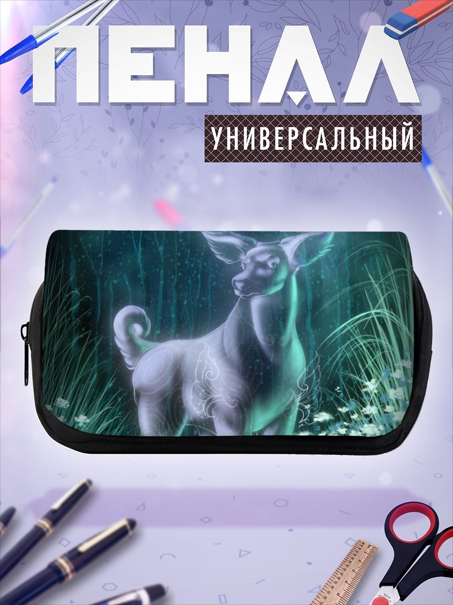 Пенал-косметичка Светящийся олень