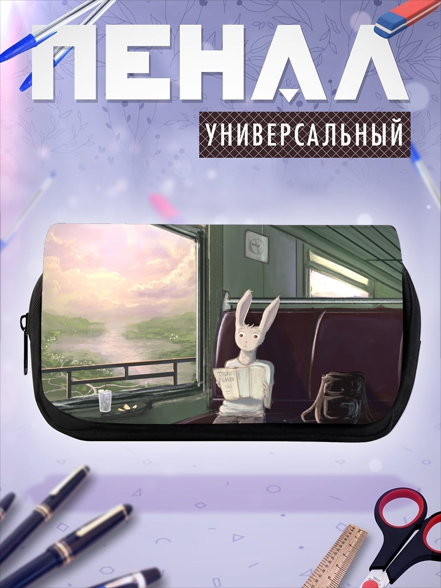 Пенал-косметичка заяц в поезде
