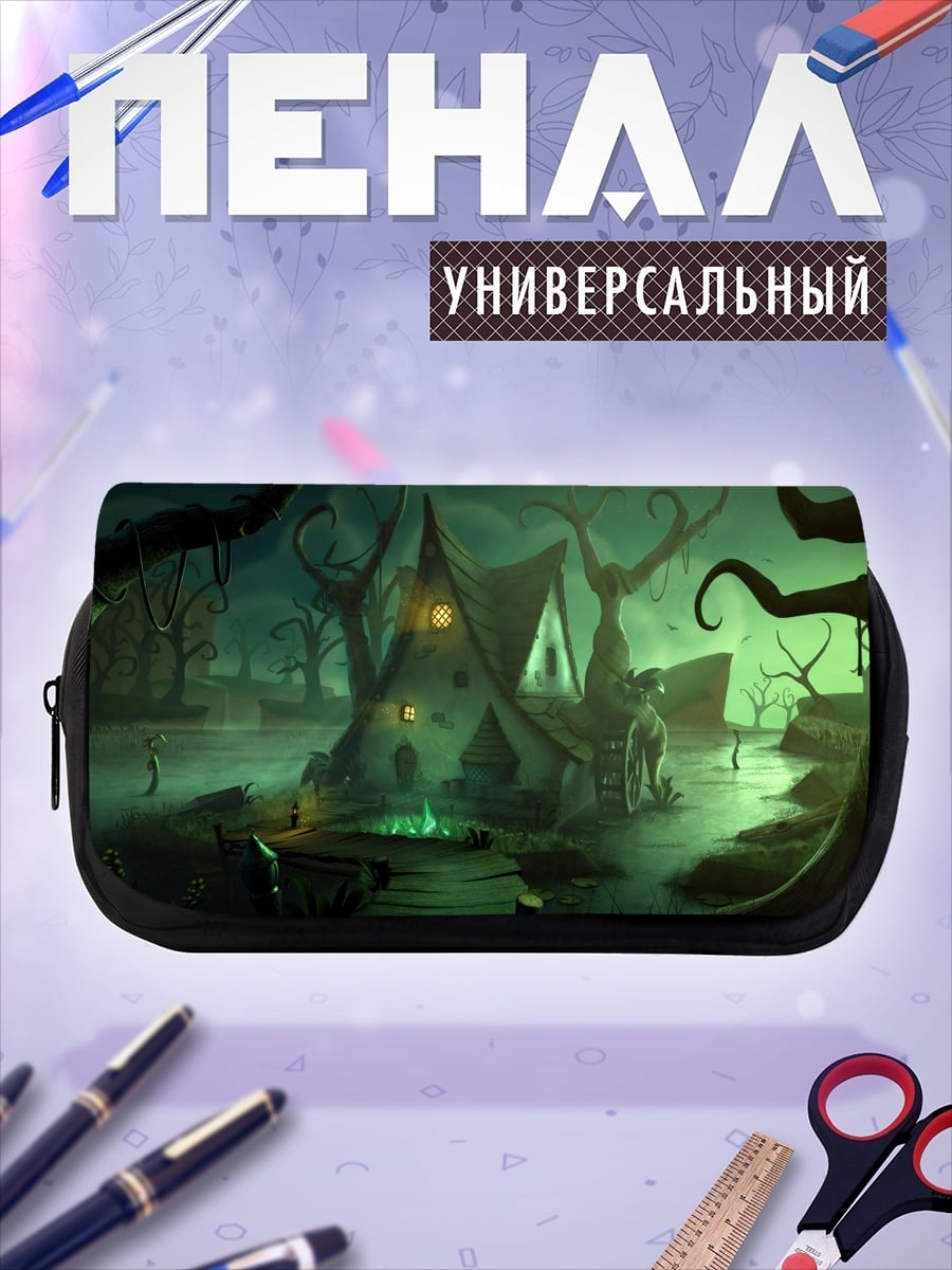 Пенал-косметичка мрачная хижина