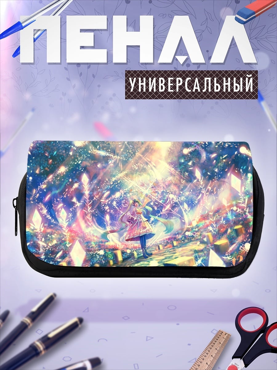 Пенал-косметичка девушка среди звезд
