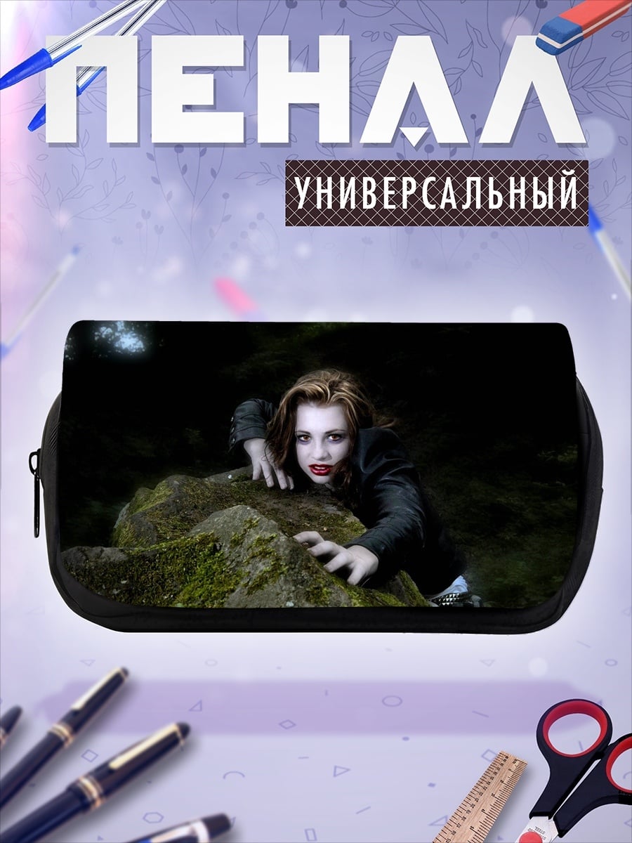 Пенал-косметичка девушка ползет камень