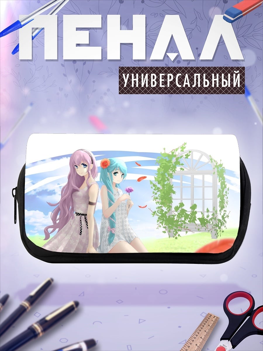 Пенал-косметичка Две аниме девушки