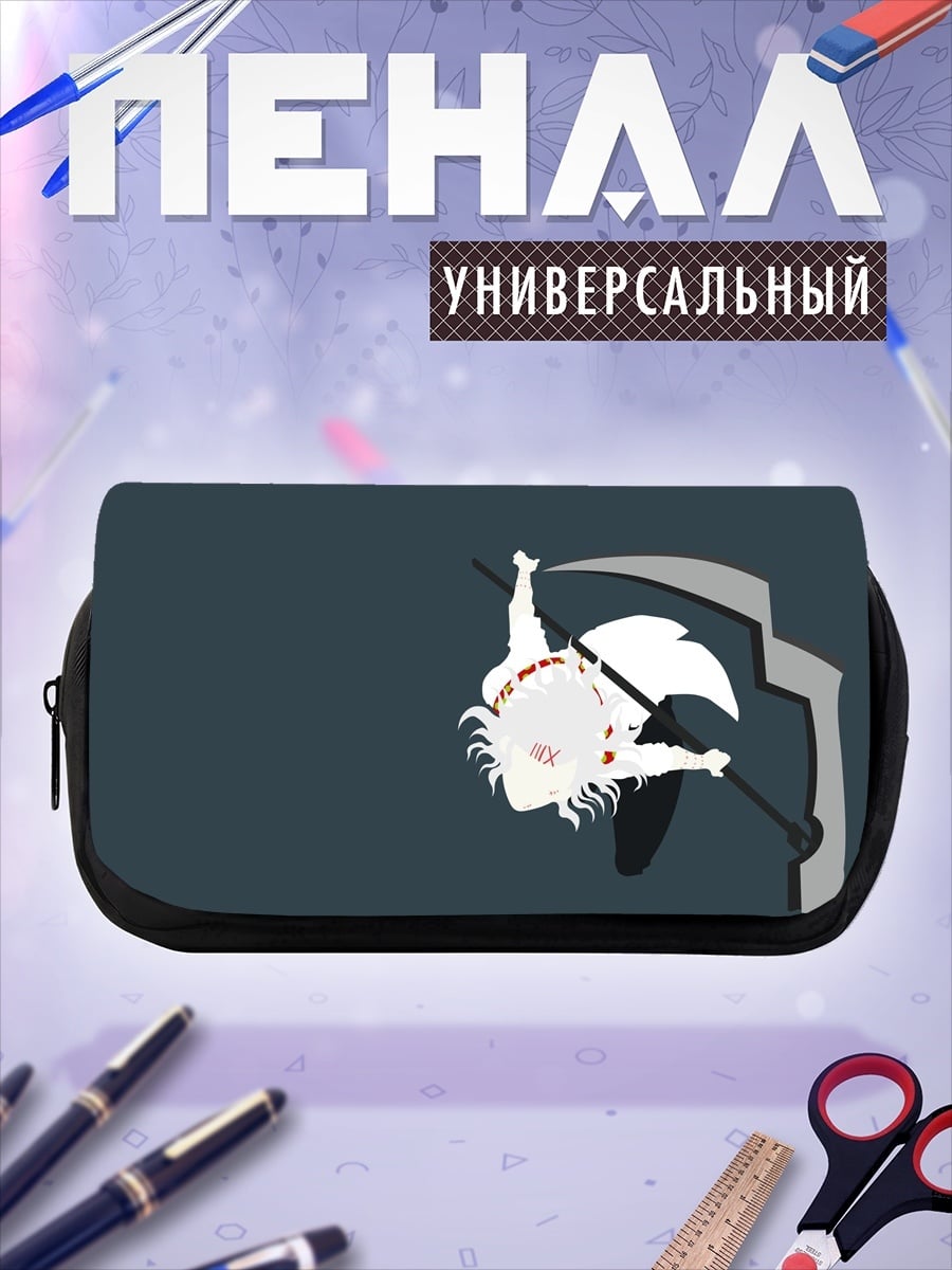 Пенал-косметичка Девушка с косой