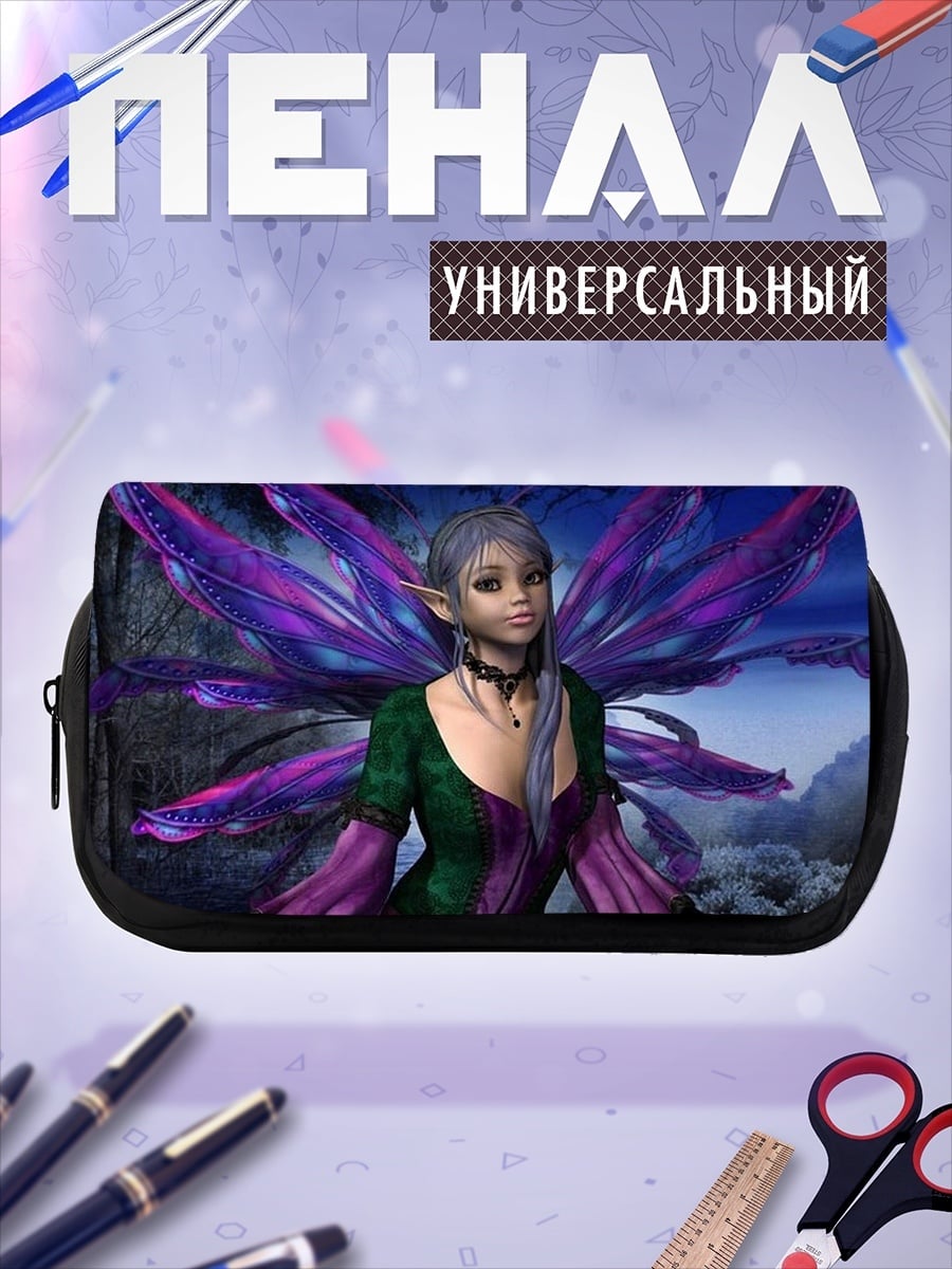 Пенал-косметичка фея с крыльями