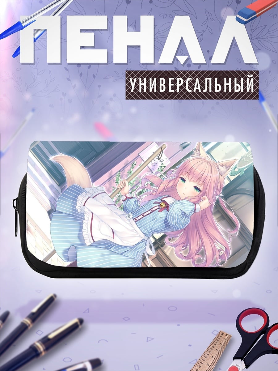 Пенал-косметичка девушка лиса