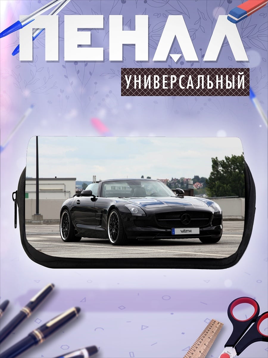 Пенал-косметичка Черный Mercedes SLS