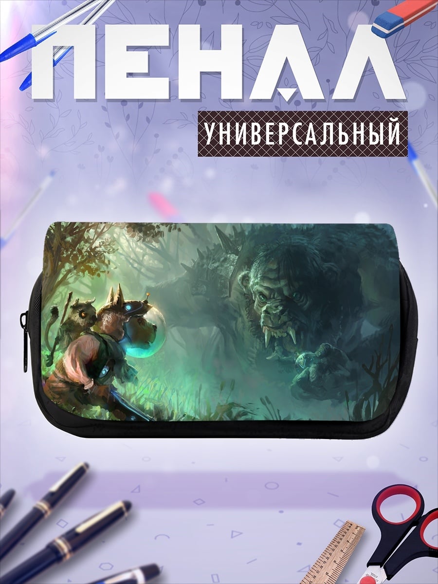Пенал-косметичка Лесной монстр