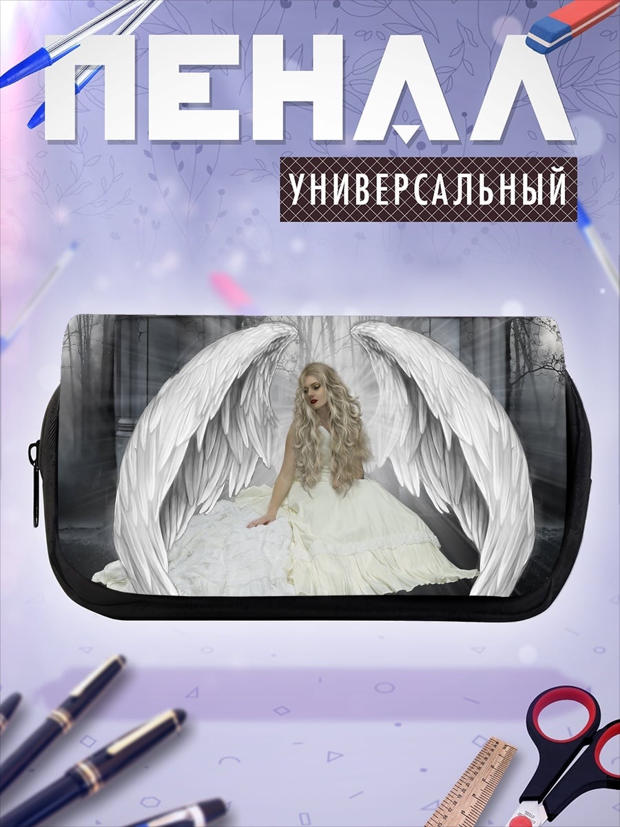 Пенал-косметичка Ангел в белом