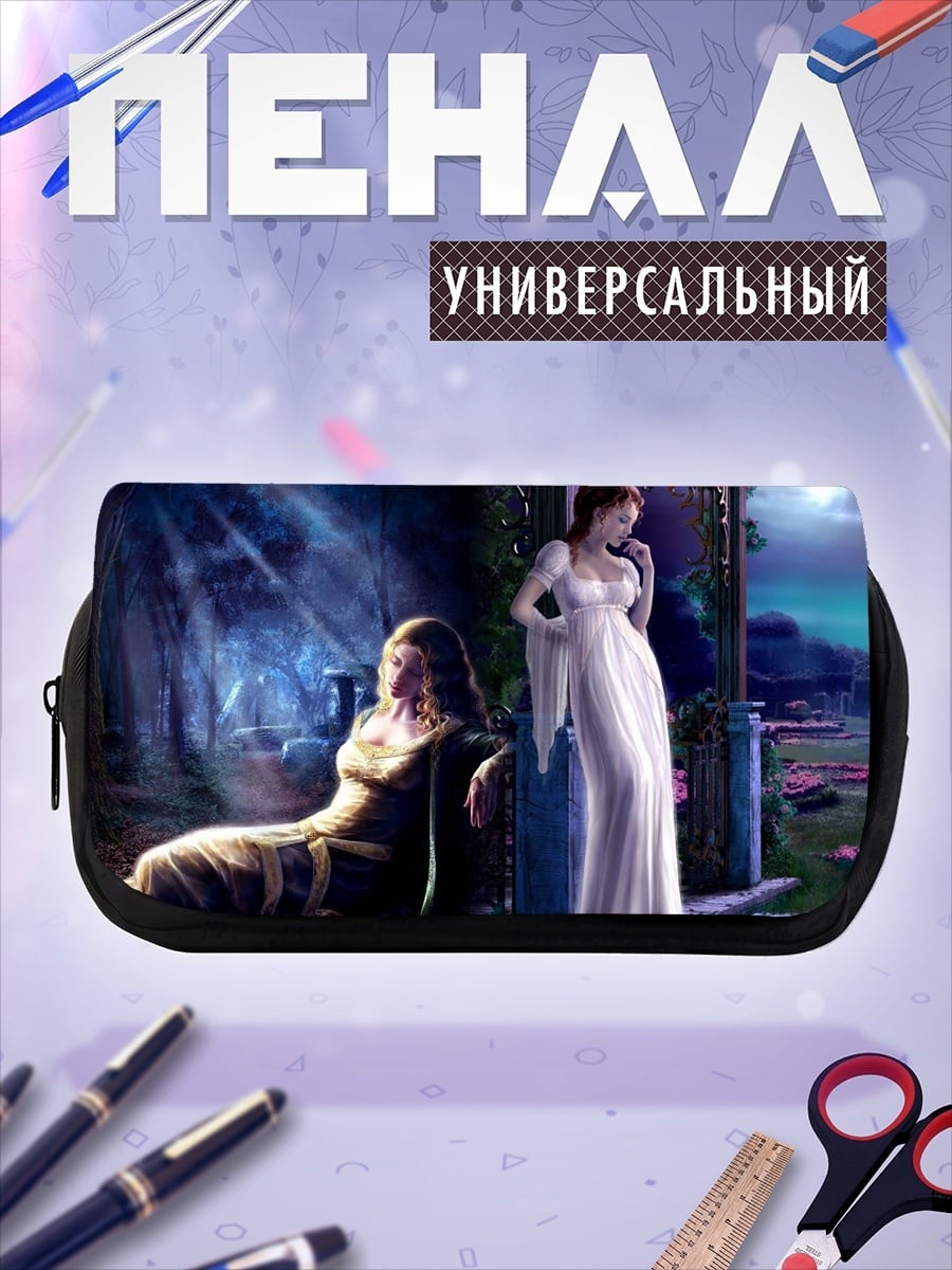 Пенал-косметичка Две девушки в саду