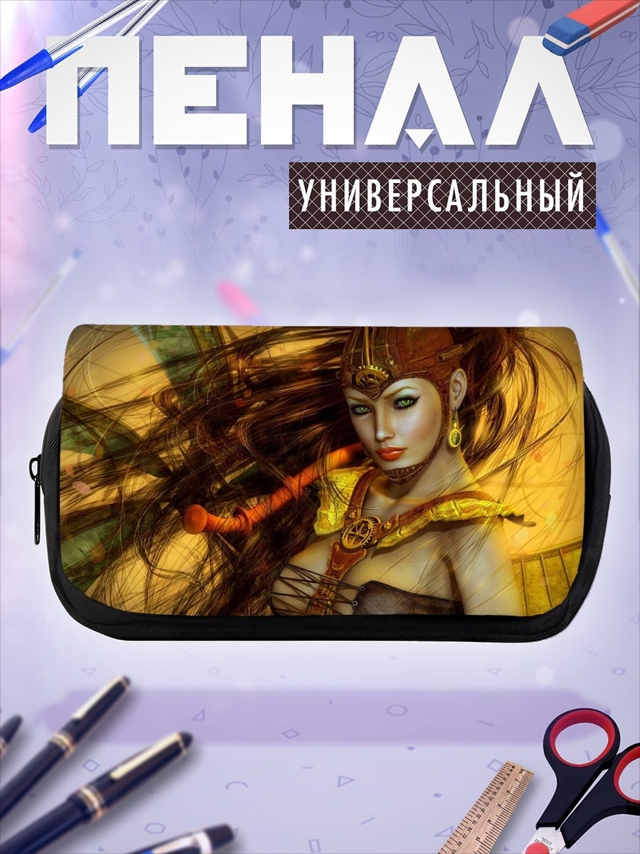 Пенал-косметичка Воительница с золотом