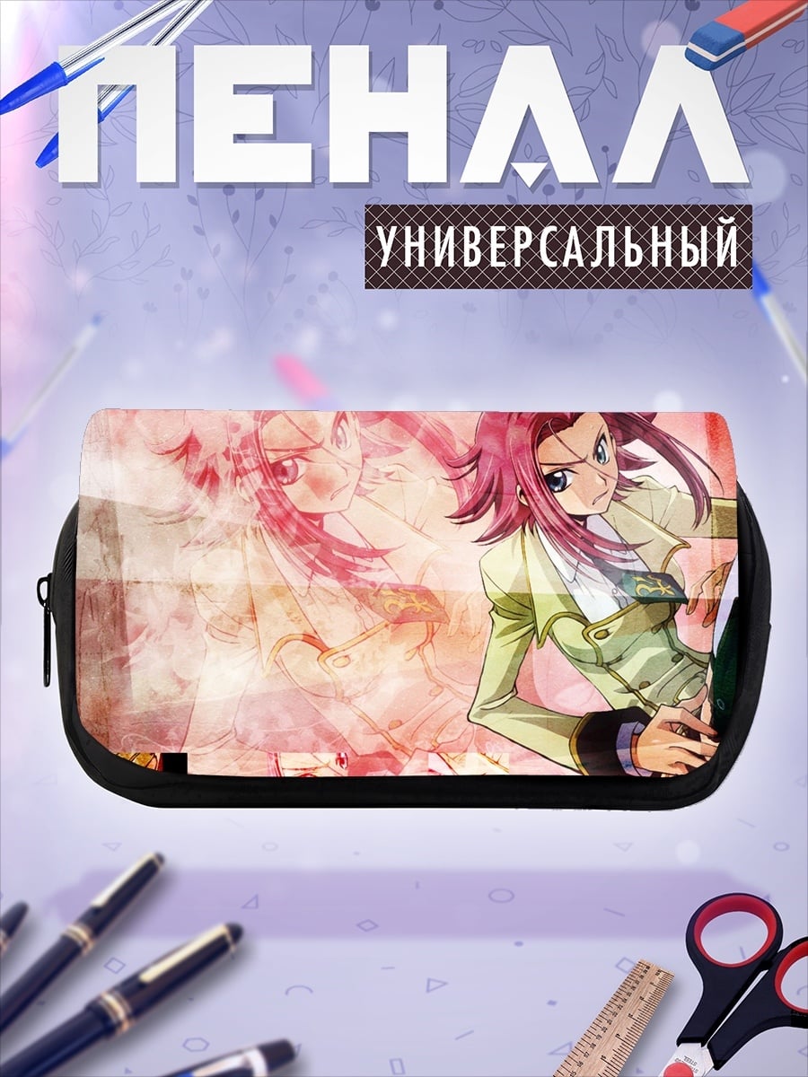 Пенал-косметичка Аниме девушка