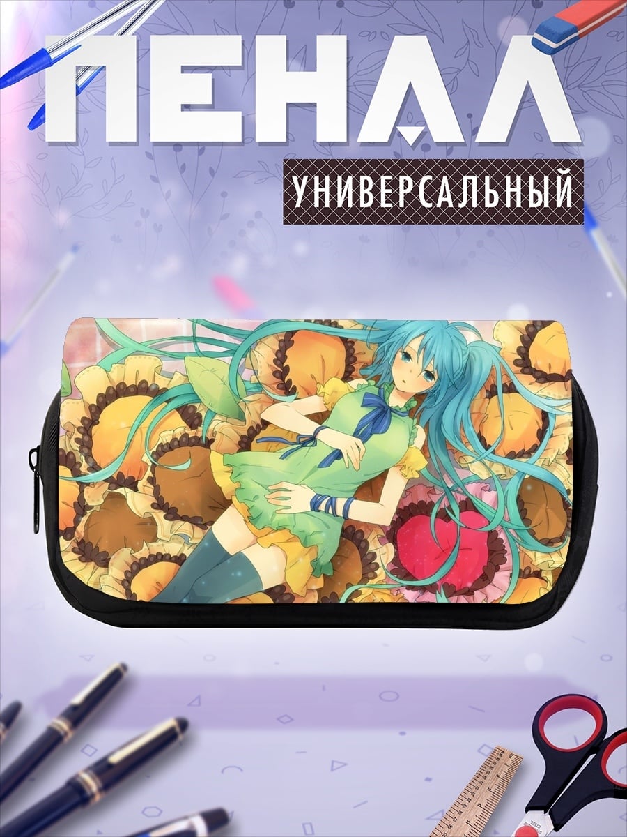 Пенал-косметичка Мику в цветах