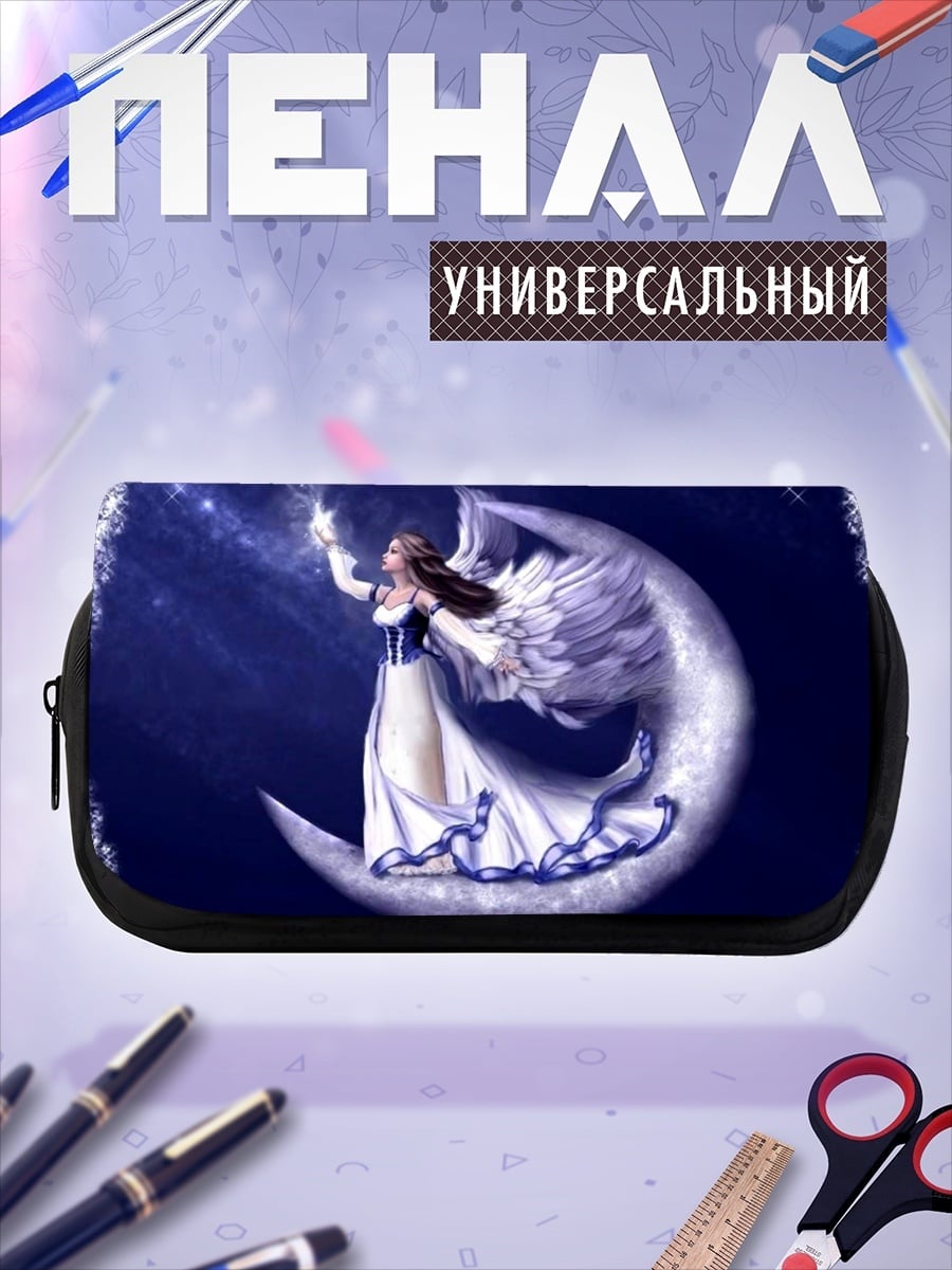 Пенал-косметичка Ангел на луне