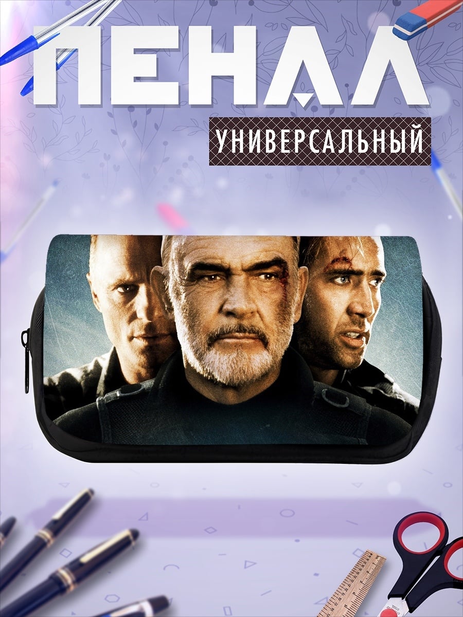 Пенал-косметичка три бандита