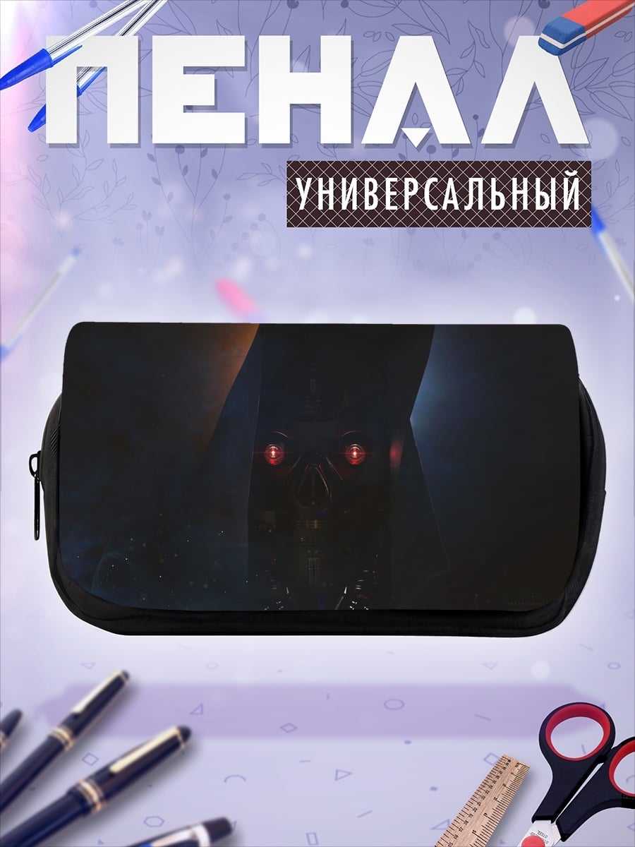 Пенал-косметичка темный силуэт красные глаза