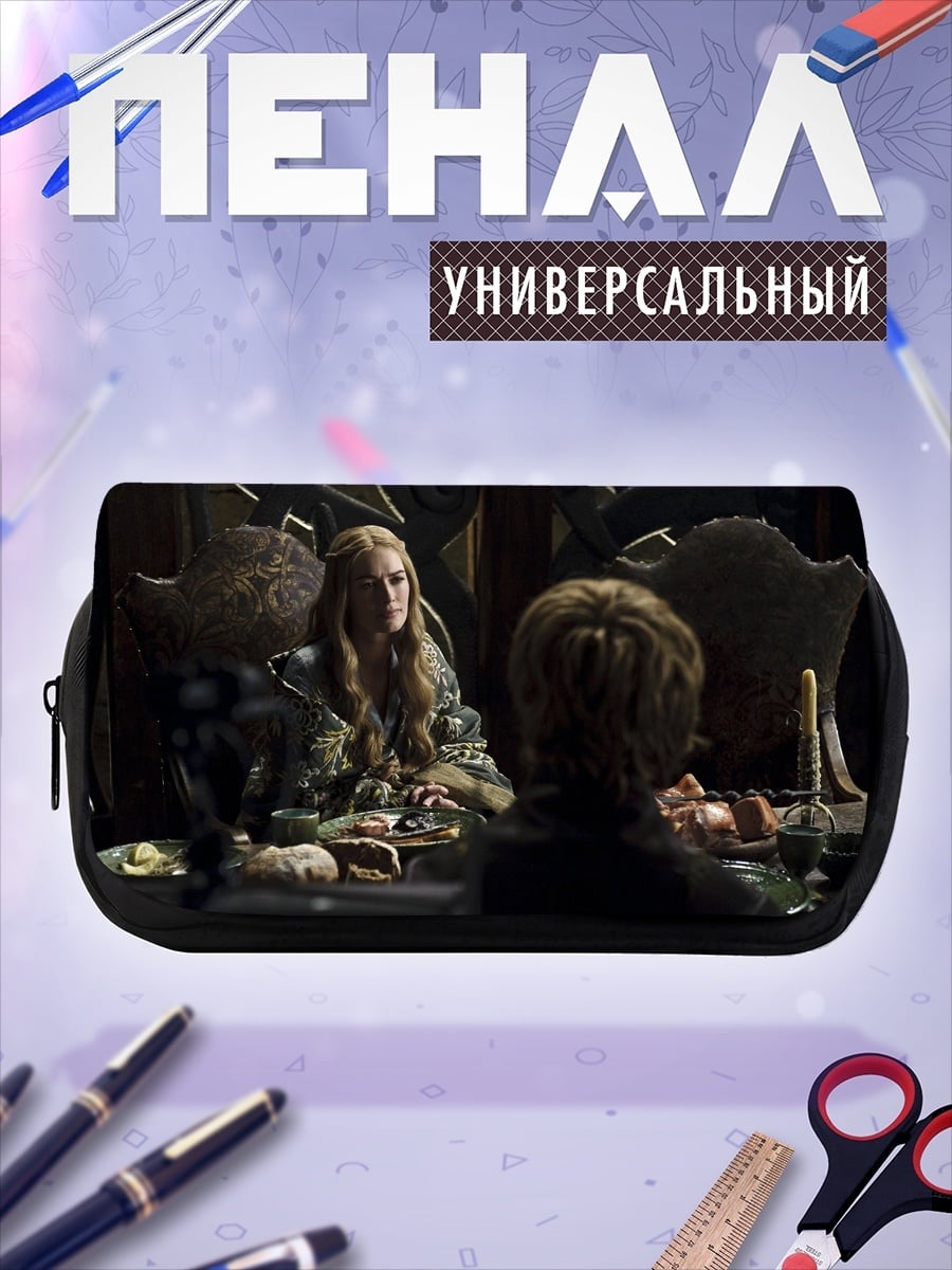 Пенал-косметичка женщина за столом