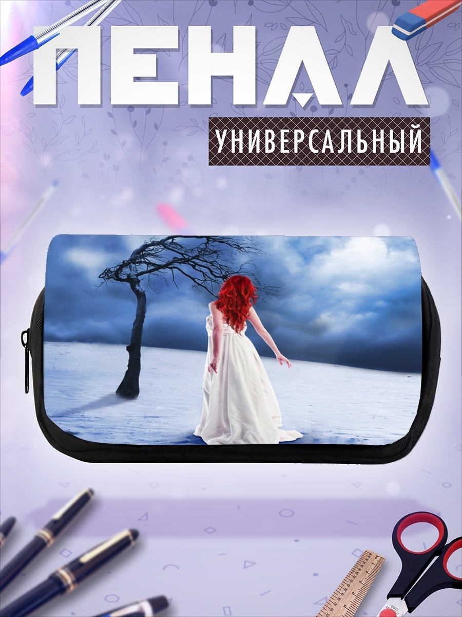 Пенал-косметичка девушка в белом платье