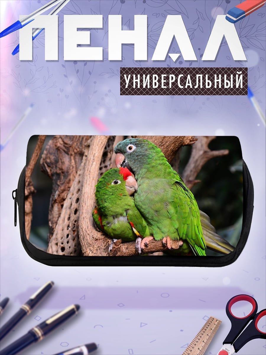Пенал-косметичка Пара попугаев