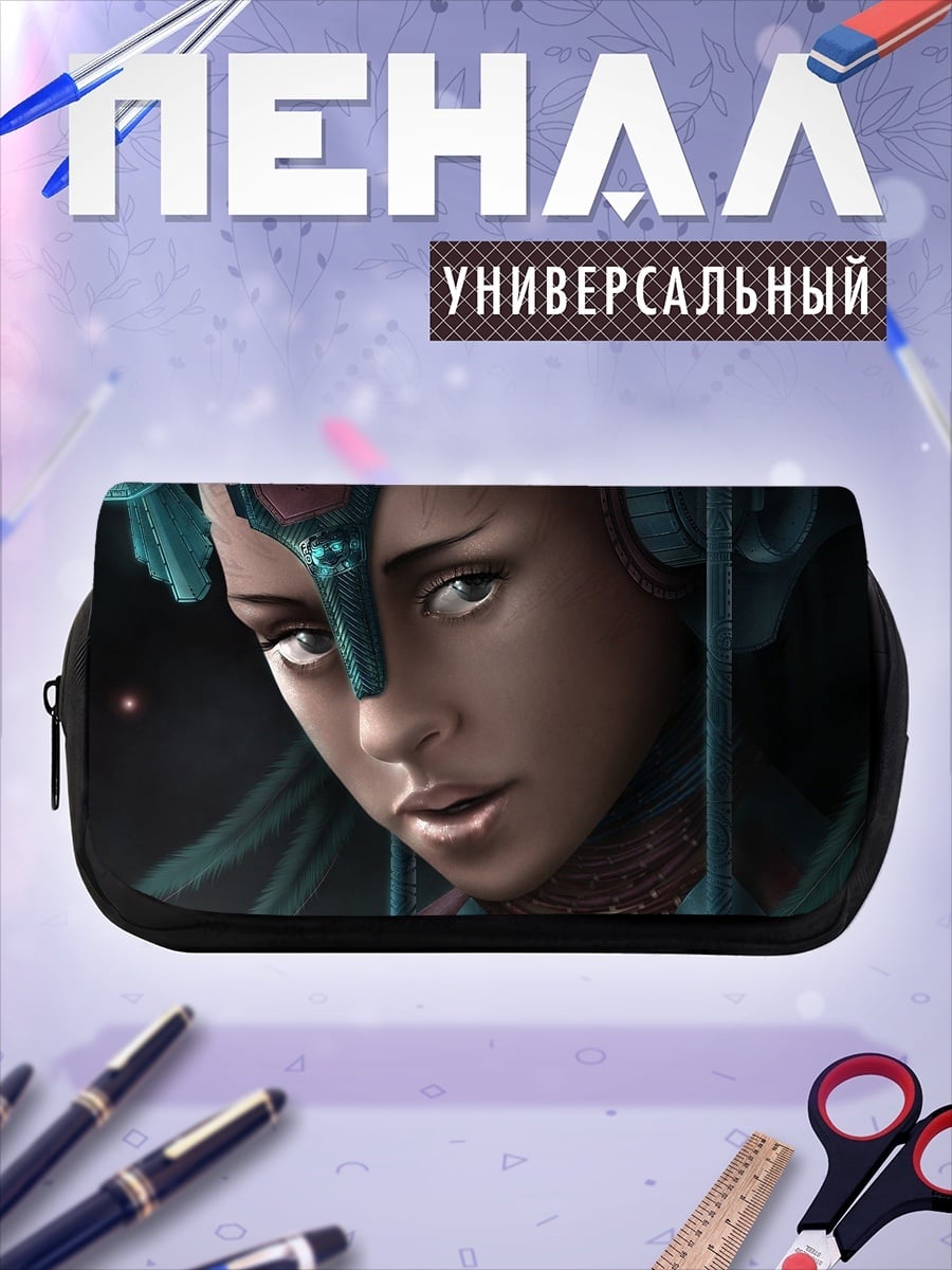 Пенал-косметичка Девушка киберпанк