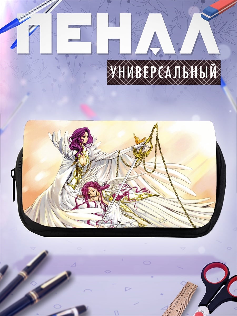 Пенал-косметичка Две ангельские фигуры