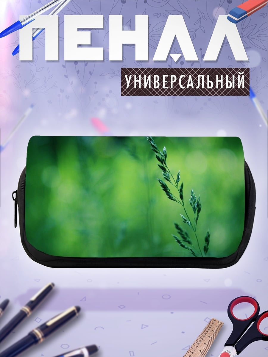 Пенал-косметичка зелёный колосок на размытом фоне