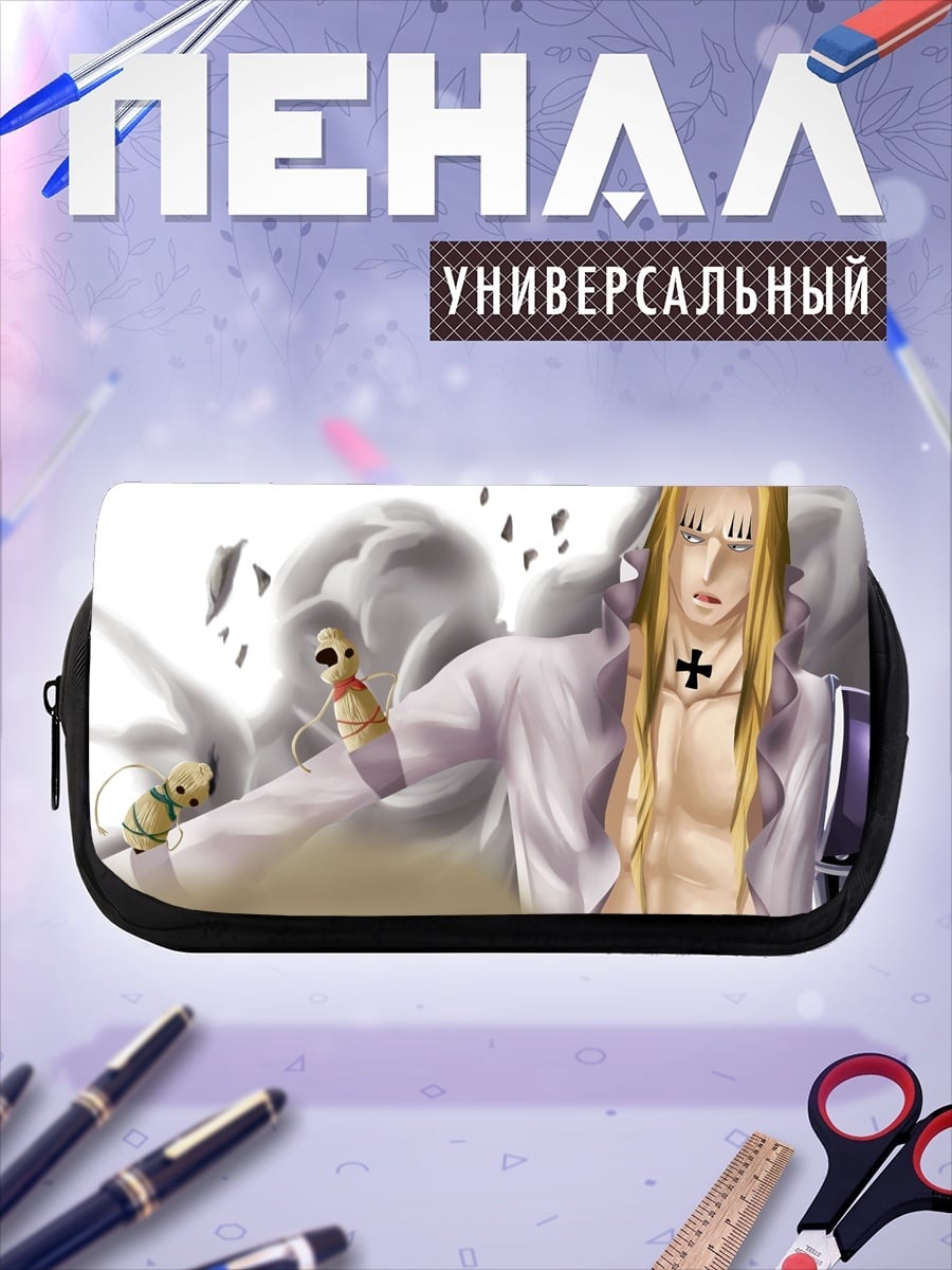 Пенал-косметичка ангел с крестом