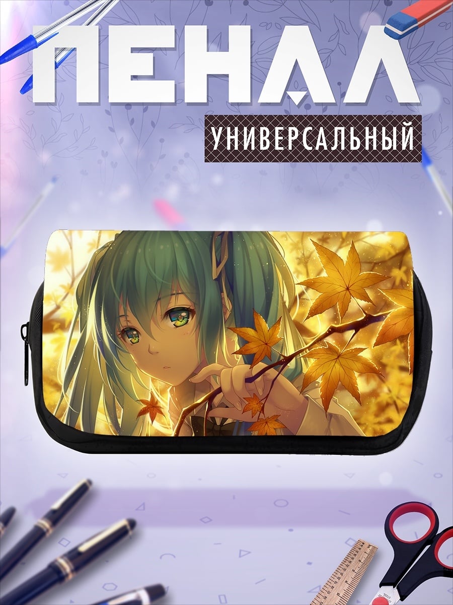 Пенал-косметичка Мику в осеннем лесу