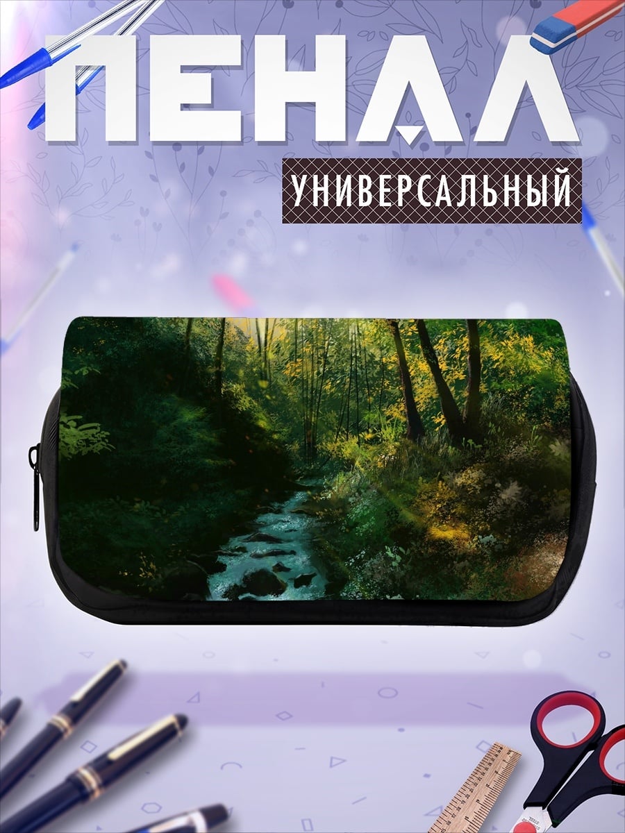 Пенал-косметичка волшебный лес ручей