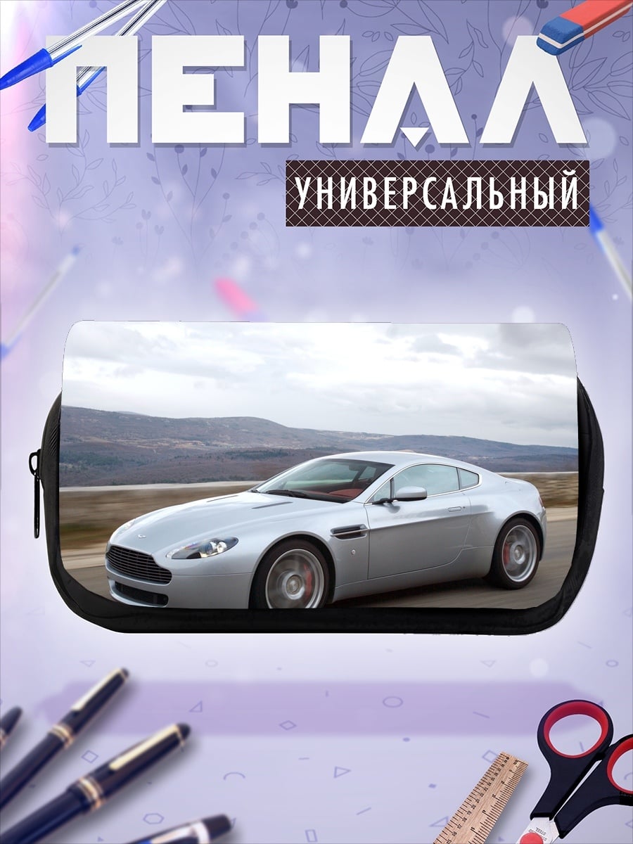 Пенал-косметичка серебристый спорткар