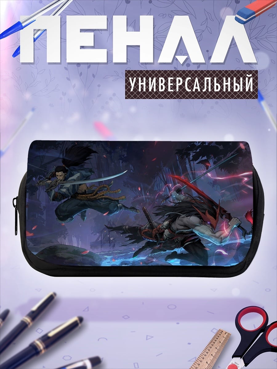 Пенал-косметичка битва самурая