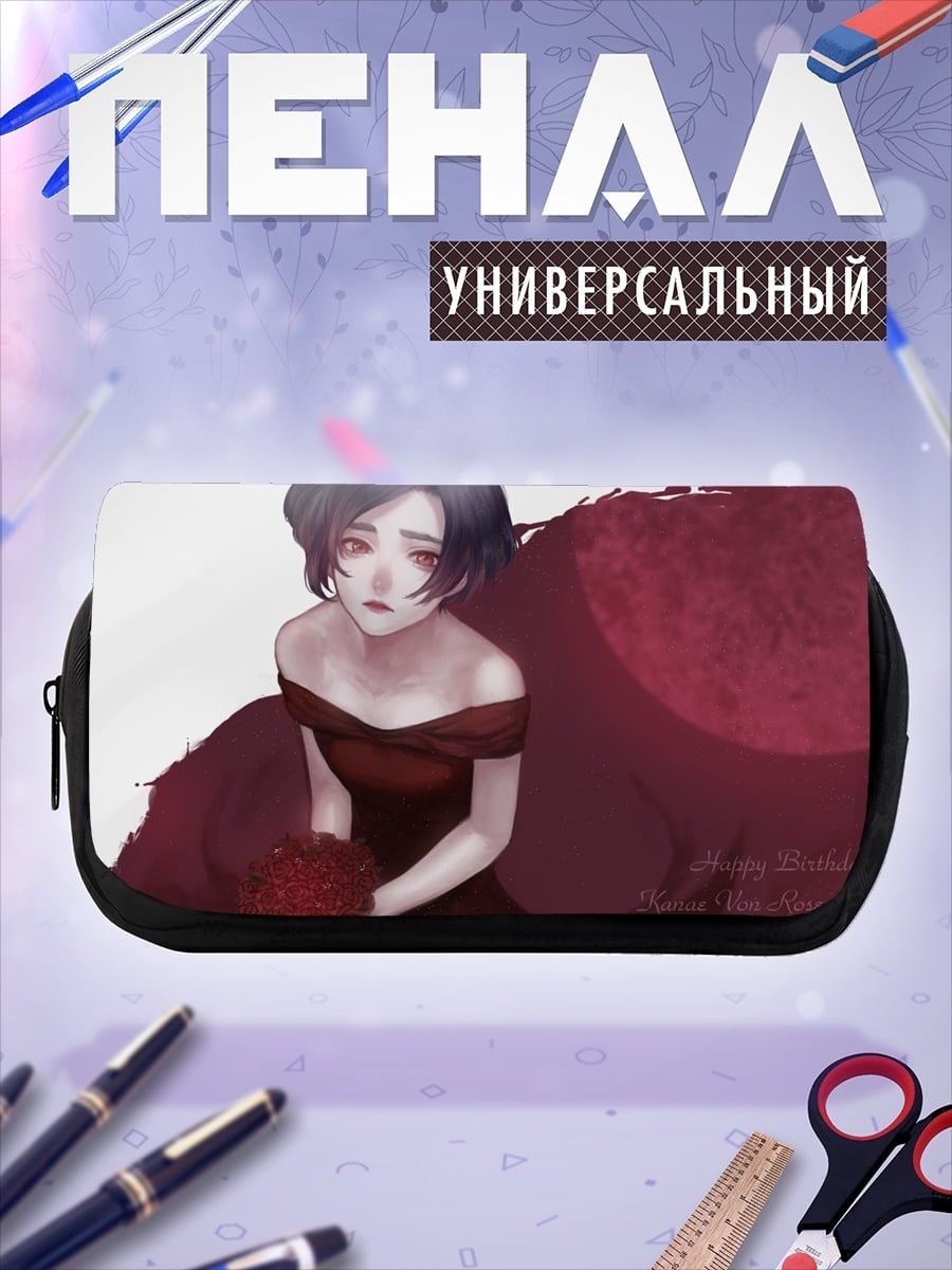 Пенал-косметичка девушка в красном