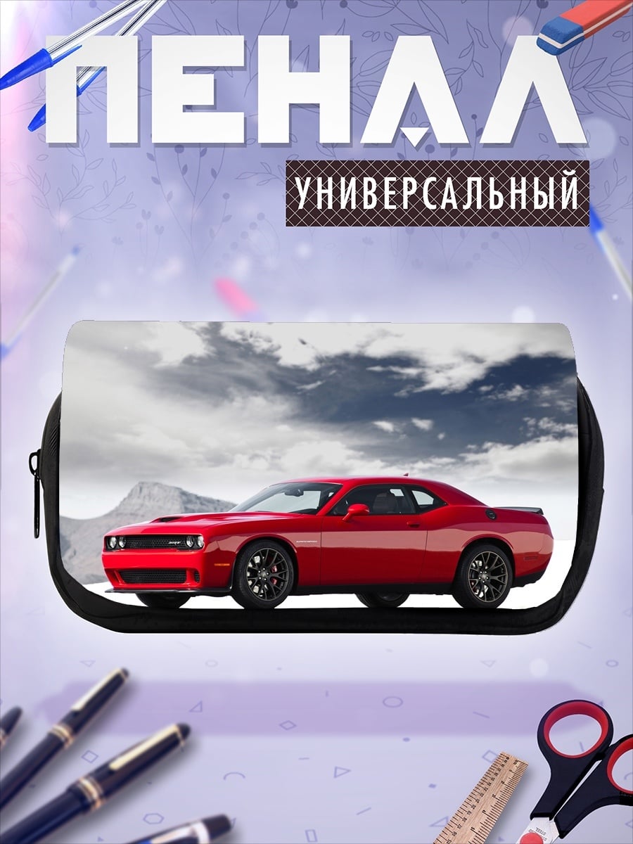 Пенал-косметичка Красный мускул
