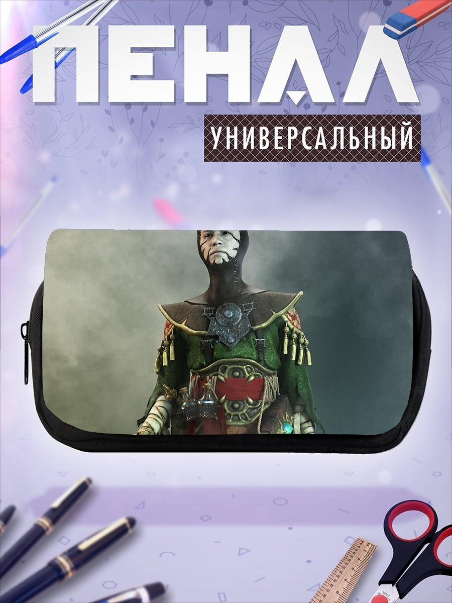 Пенал-косметичка Воин в маске