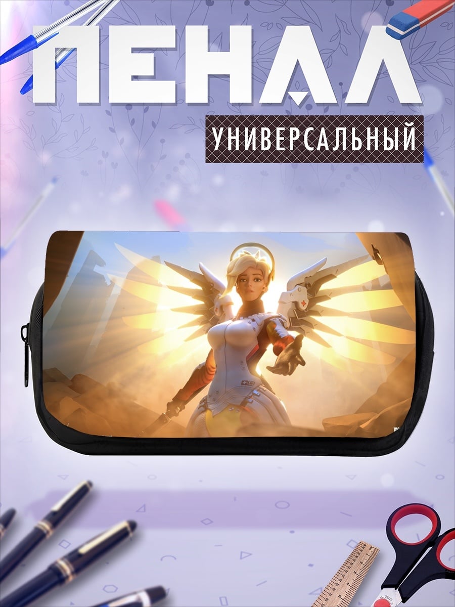 Пенал-косметичка Ангел Мерси Овервотч