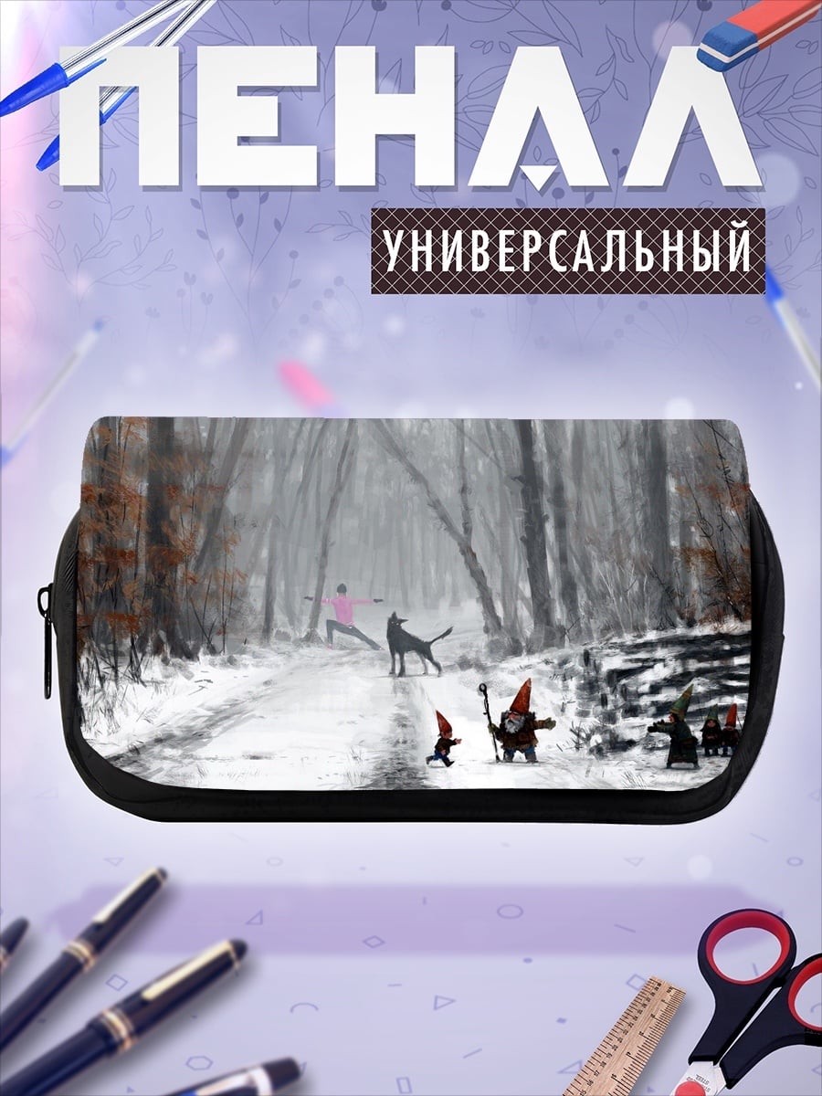 Пенал-косметичка гномы в лесу