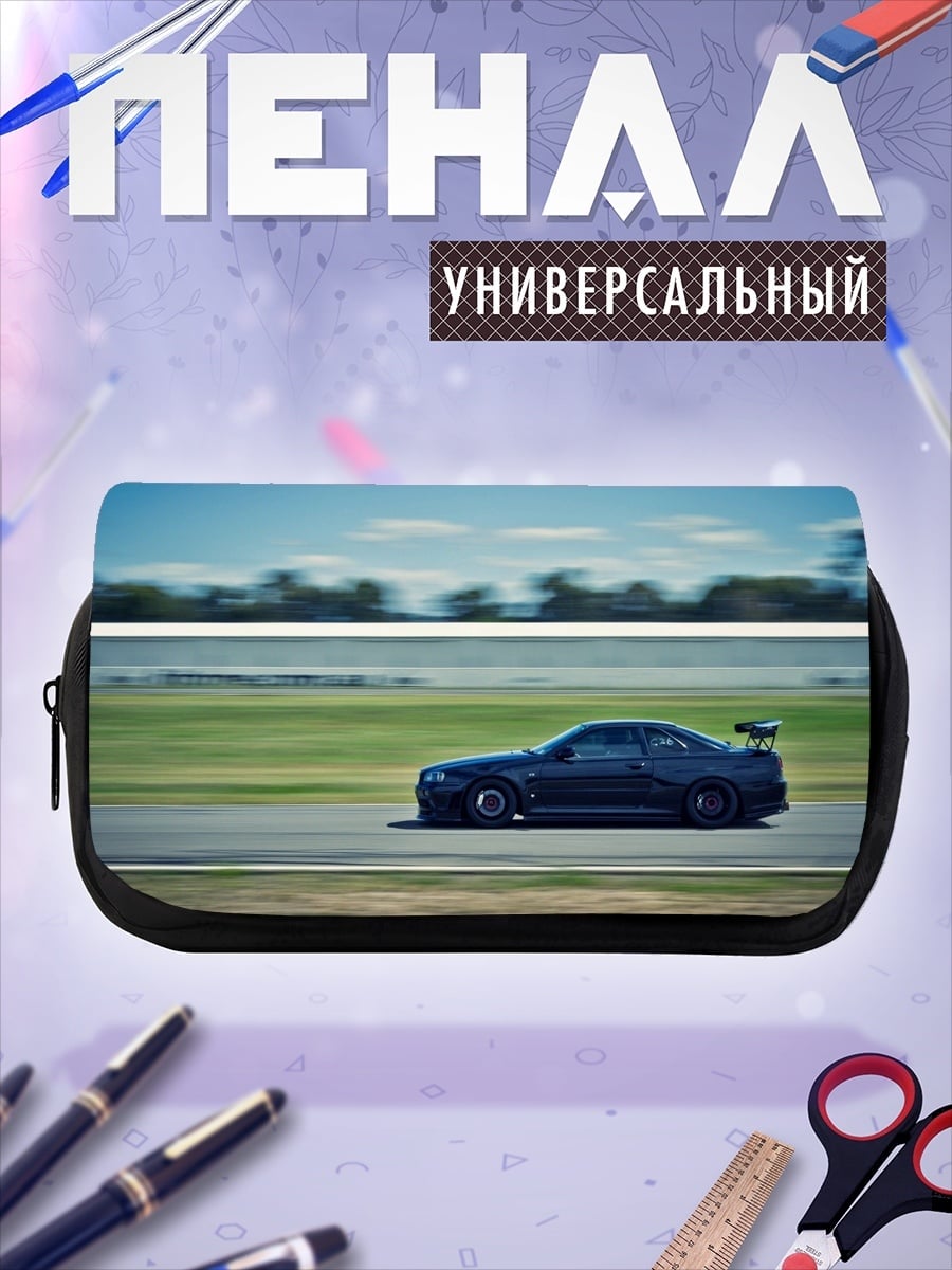Пенал-косметичка гоночный автомобиль