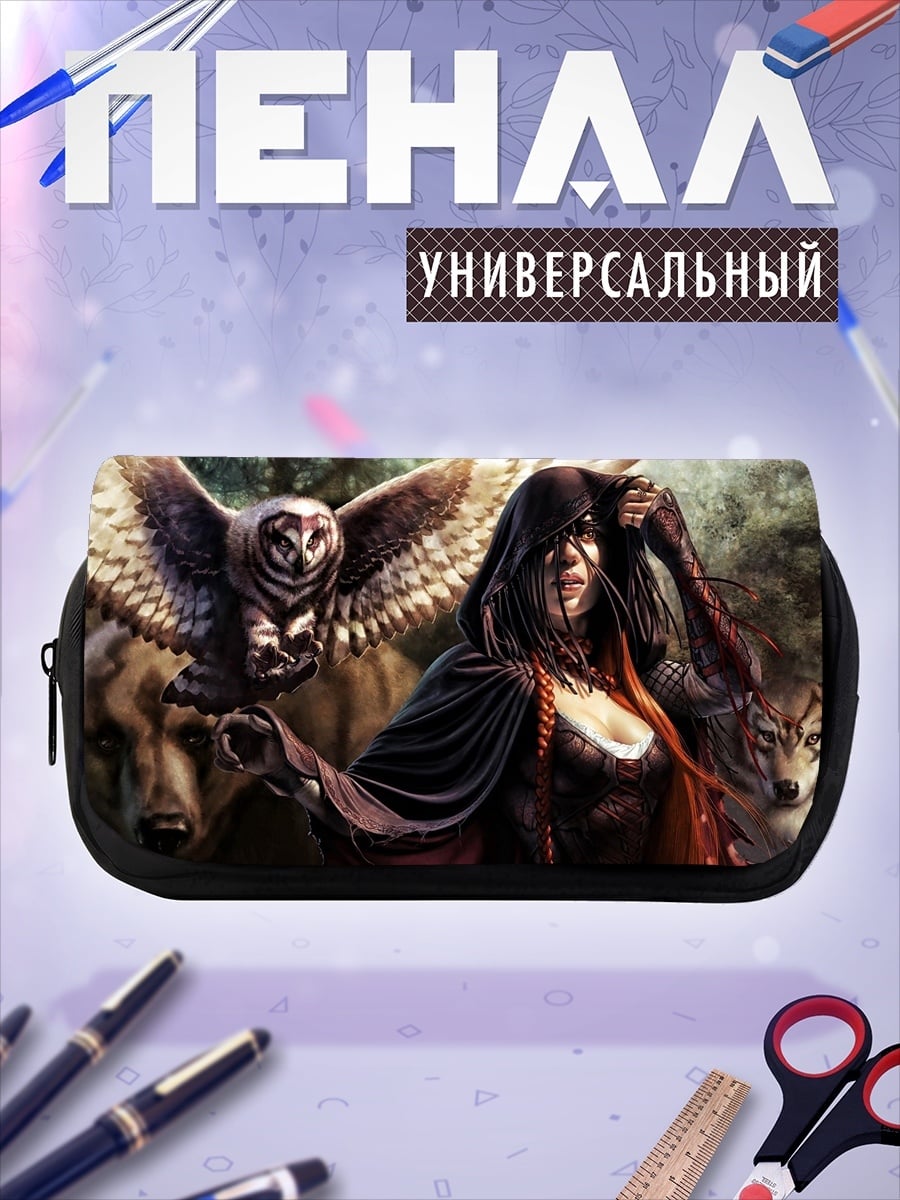 Пенал-косметичка Лесная ведьма животные