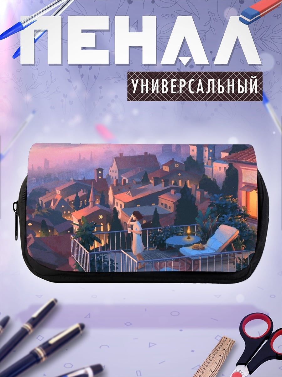 Пенал-косметичка Девушка на крыше