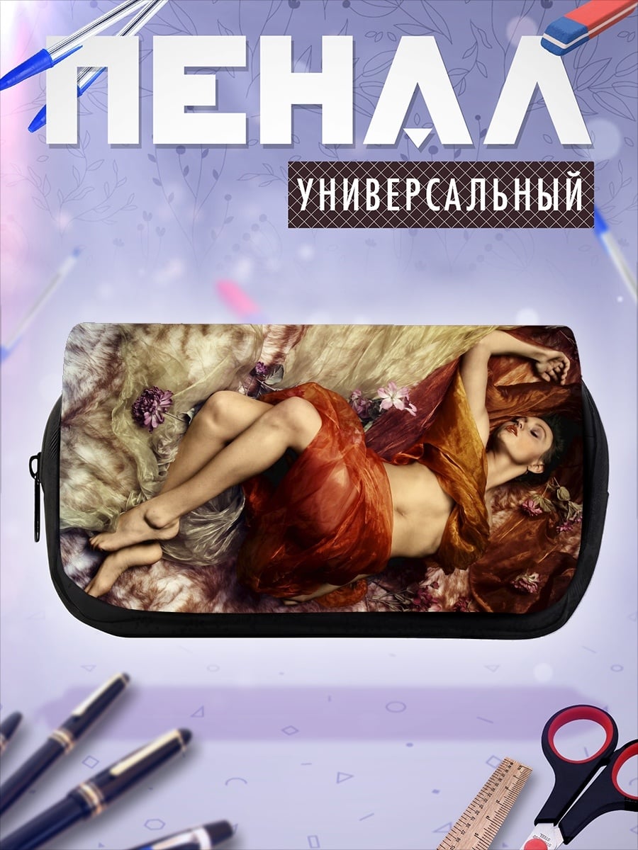 Пенал-косметичка Спящая девушка в красном