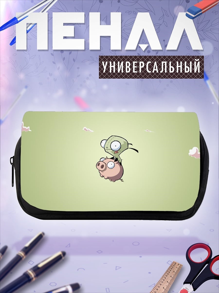 Пенал-косметичка Зиг и Гир
