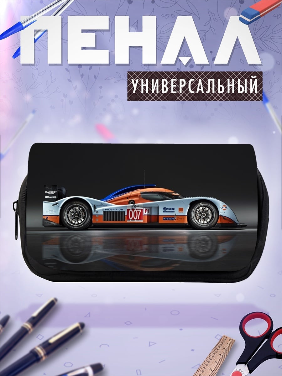 Пенал-косметичка Гоночный автомобиль 007